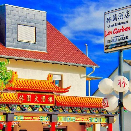 Gaststaette Lin Garden Hotel Untergruppenbach ภายนอก รูปภาพ