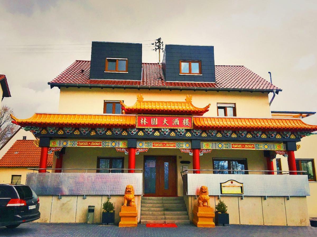 Gaststaette Lin Garden Hotel Untergruppenbach ภายนอก รูปภาพ