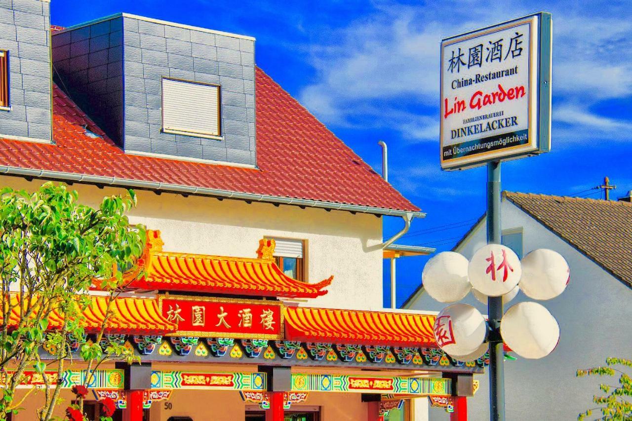Gaststaette Lin Garden Hotel Untergruppenbach ภายนอก รูปภาพ